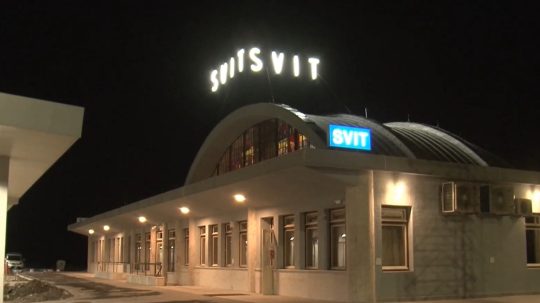 Železničná stanica vo Svite.