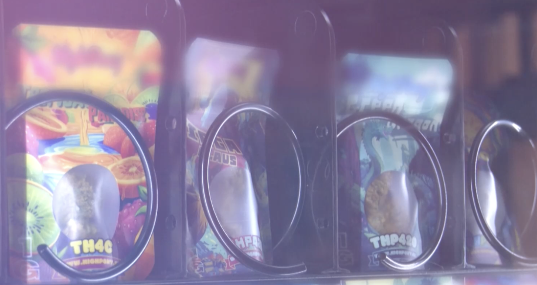 Na snímke záber automatu.