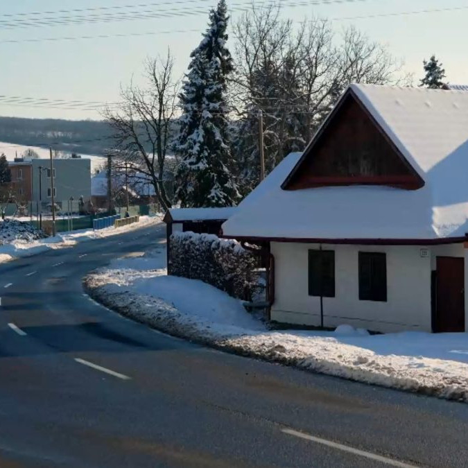 Prvá písomná zmienka o obci Bátovce pochádza z roku 1037.
