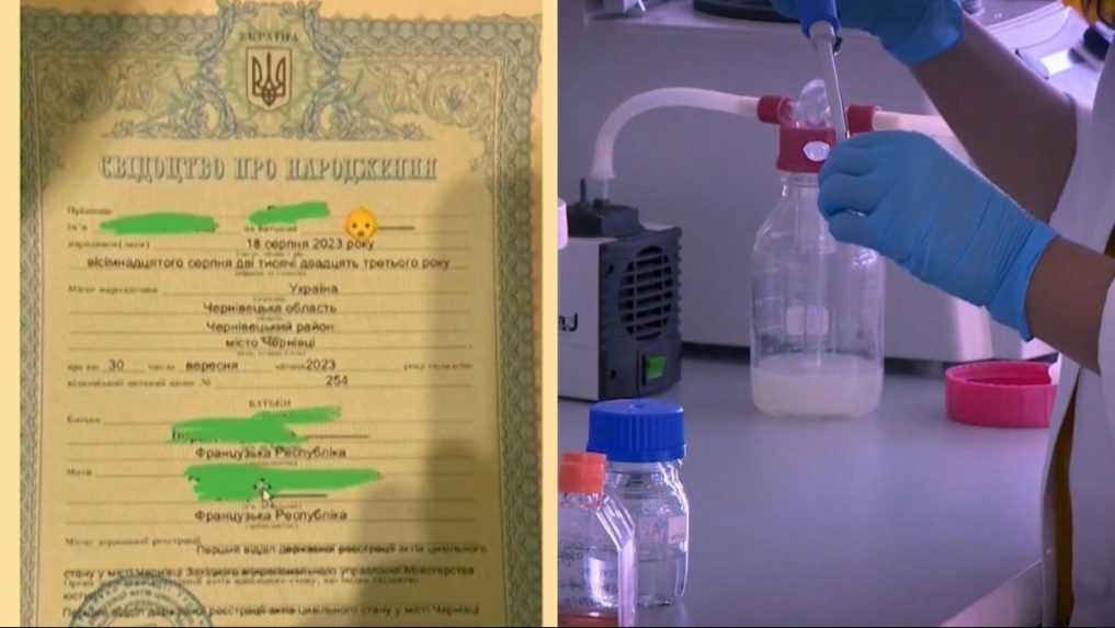 Na snímke ukrajinský rodný list.