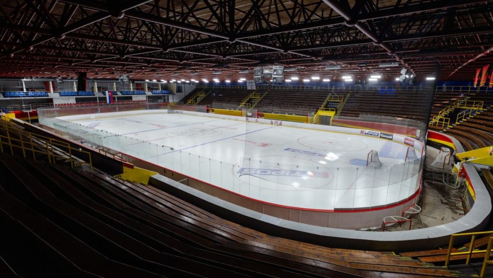 Zimný štadión Vladimíra Dzurillu v bratislavskom Ružinove.