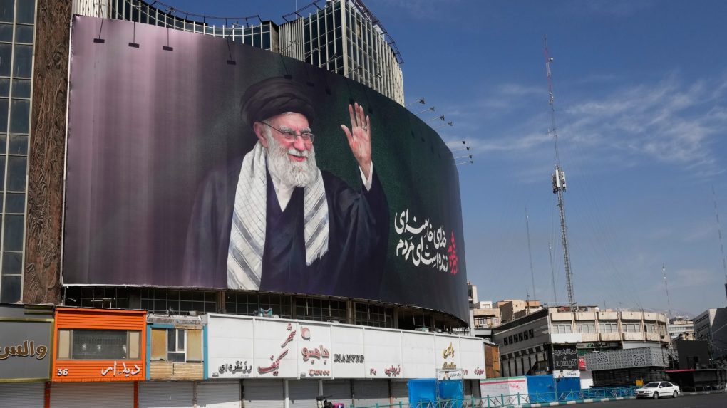 ajatolláh Chameneí