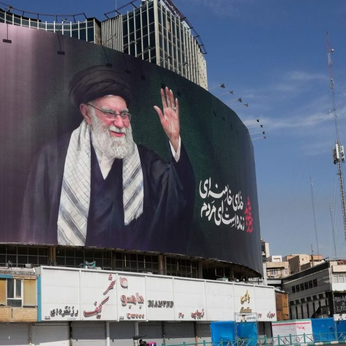 ajatolláh Chameneí