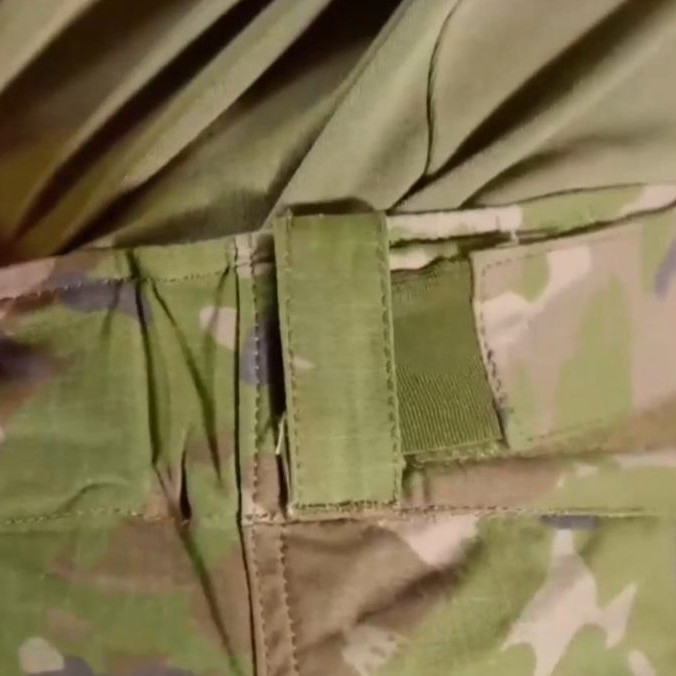 Na ilustračnej snímke časť novej vojenskej uniformy.