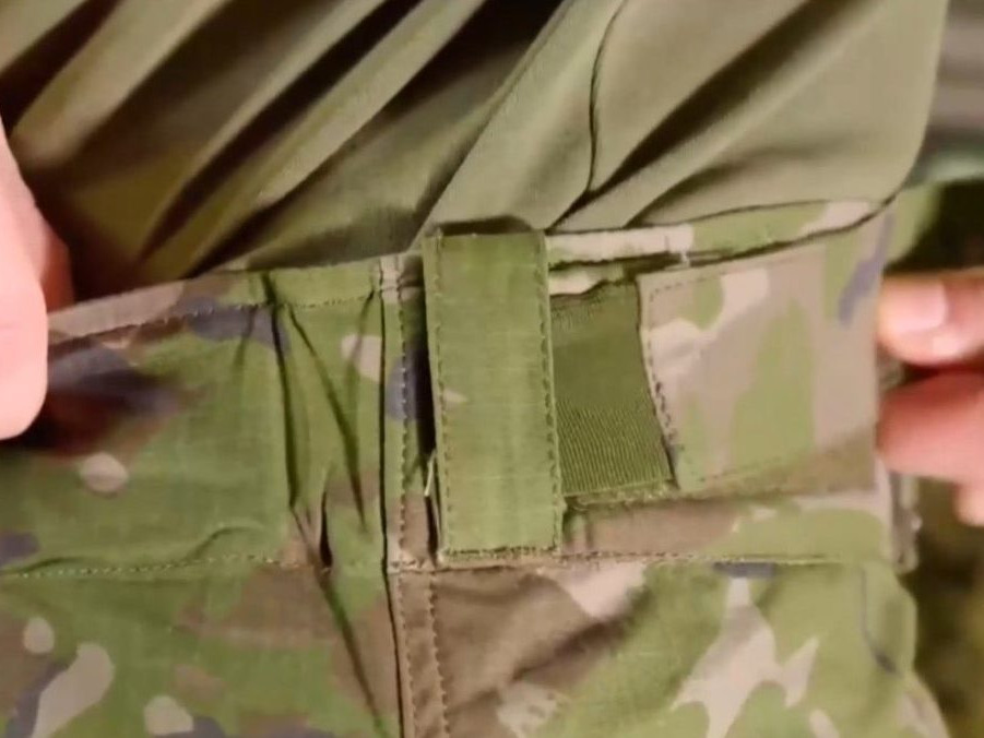 Na ilustračnej snímke časť novej vojenskej uniformy.