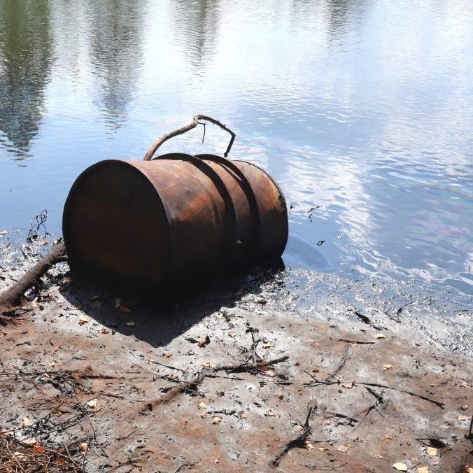 Gudrónová jama v Predajnej.