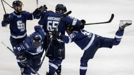 HC Slovan Bratislava