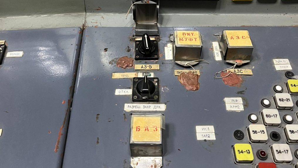 černobyľsk&aacute; elektr&aacute;reň