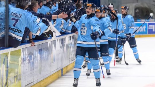 HC Slovan Bratislava