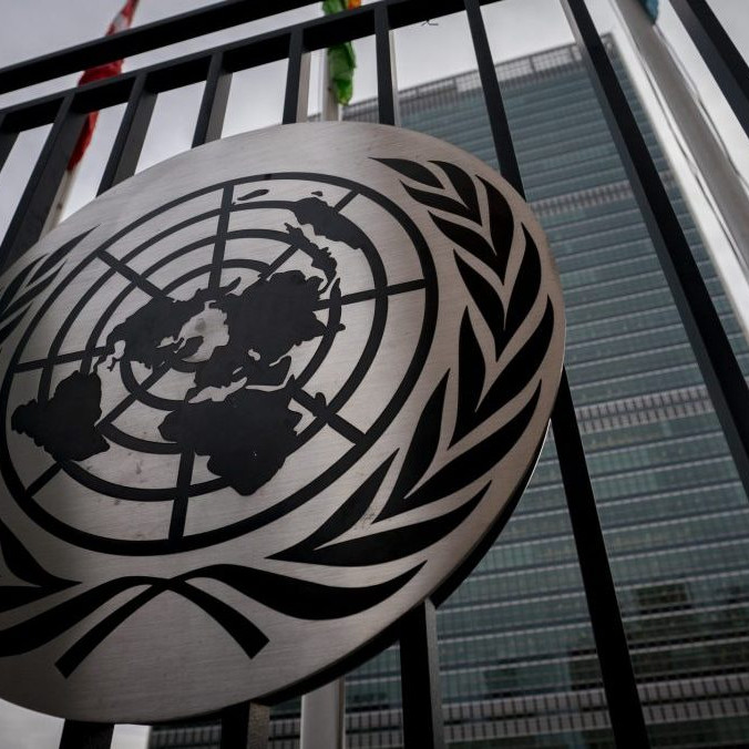 Sídlo OSN v New Yorku.