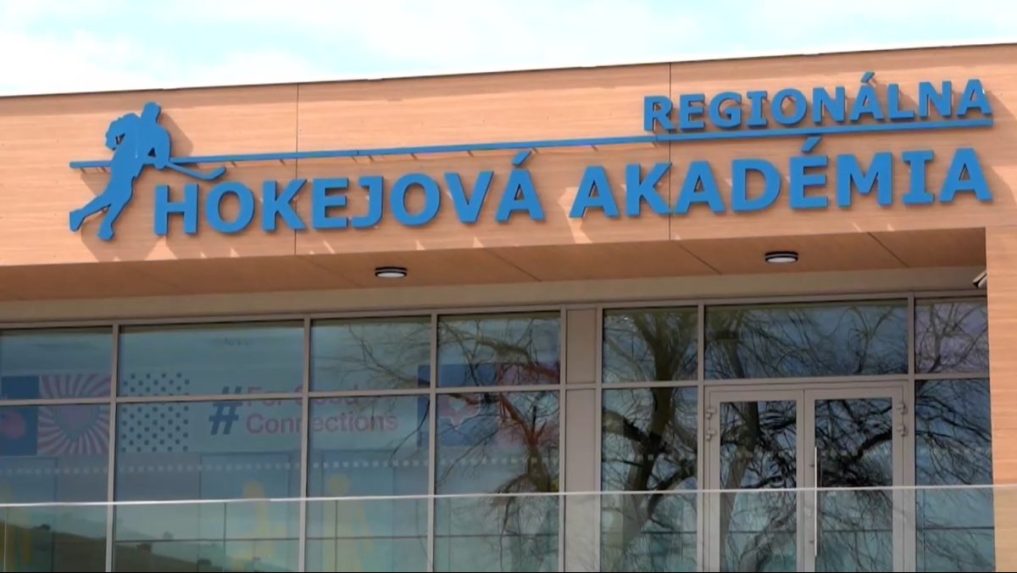 Regionálna hokejová akadémia v Trenčíne.