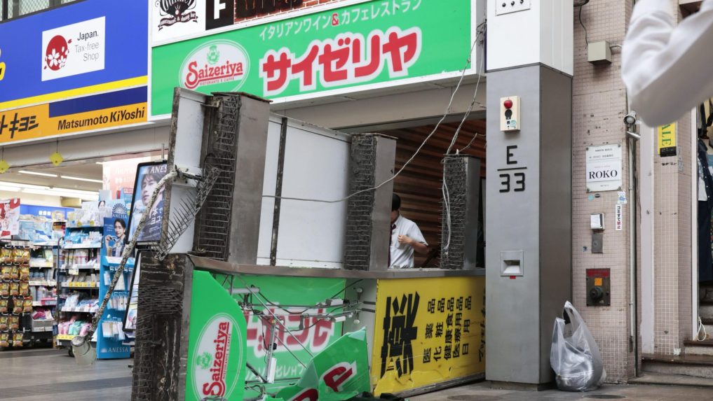 zemetrasenie Japonsko