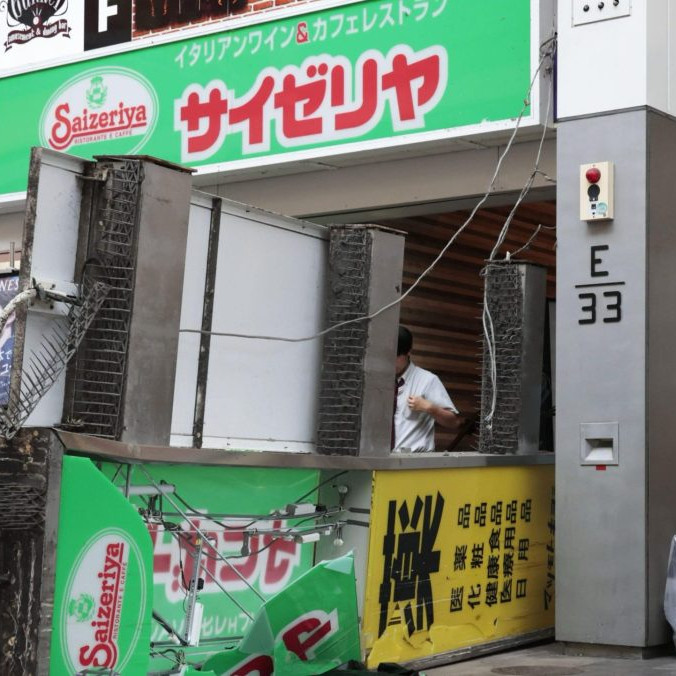 zemetrasenie Japonsko