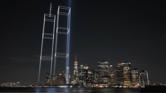 drony nad Manhattanom