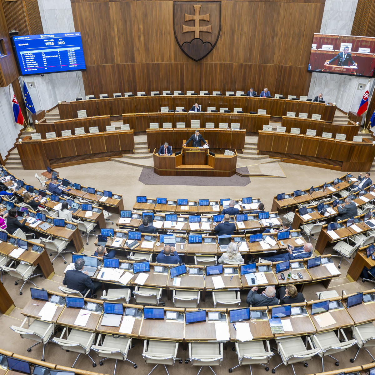 Rokovanie Národnej rady Slovenskej republiky.