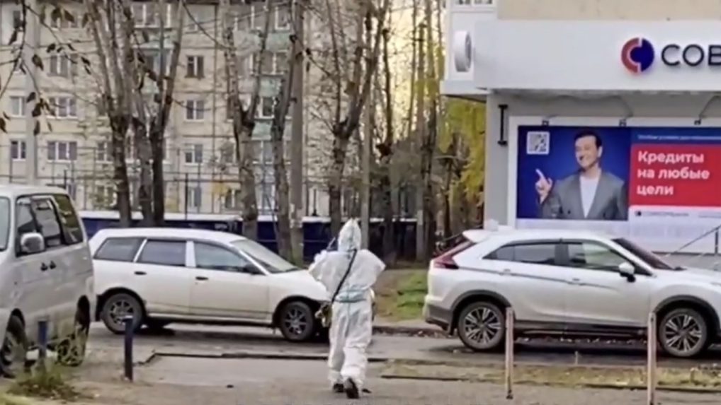 Šelechov v Rusku